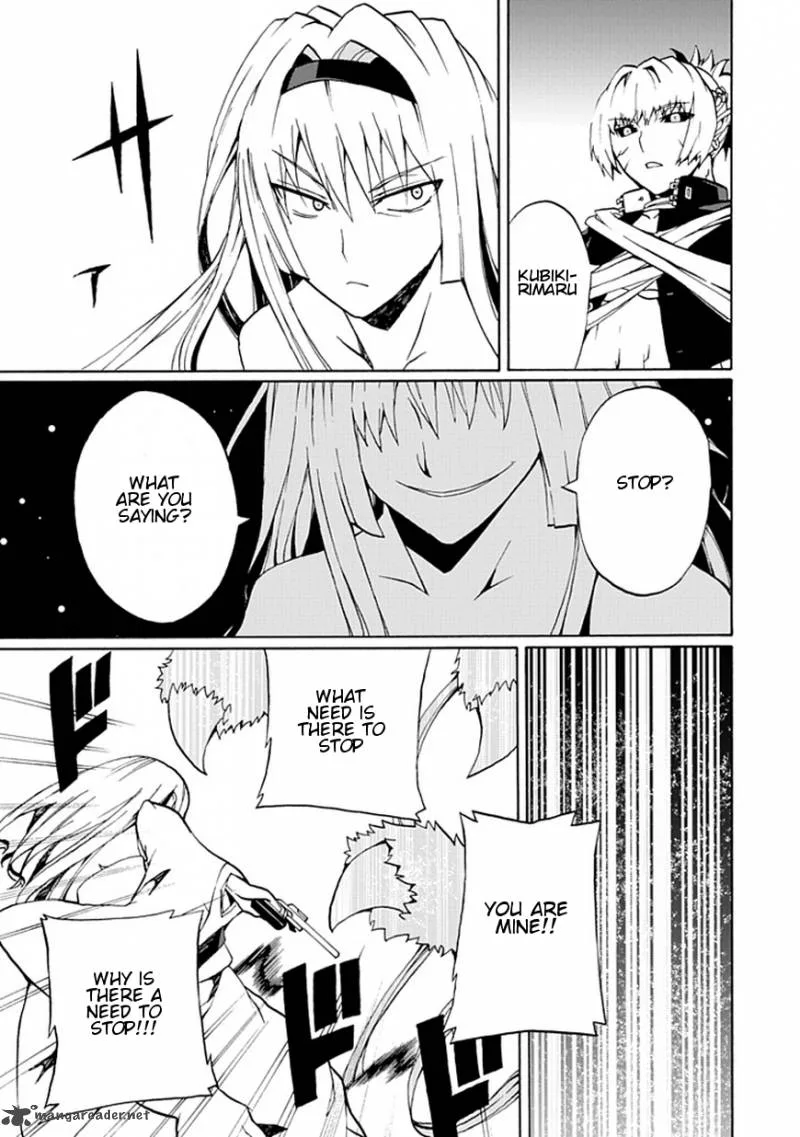 Kyousou no Simulacra Chapter 17 page 26