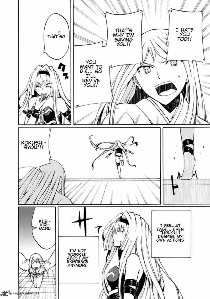 Kyousou no Simulacra Chapter 17 page 35