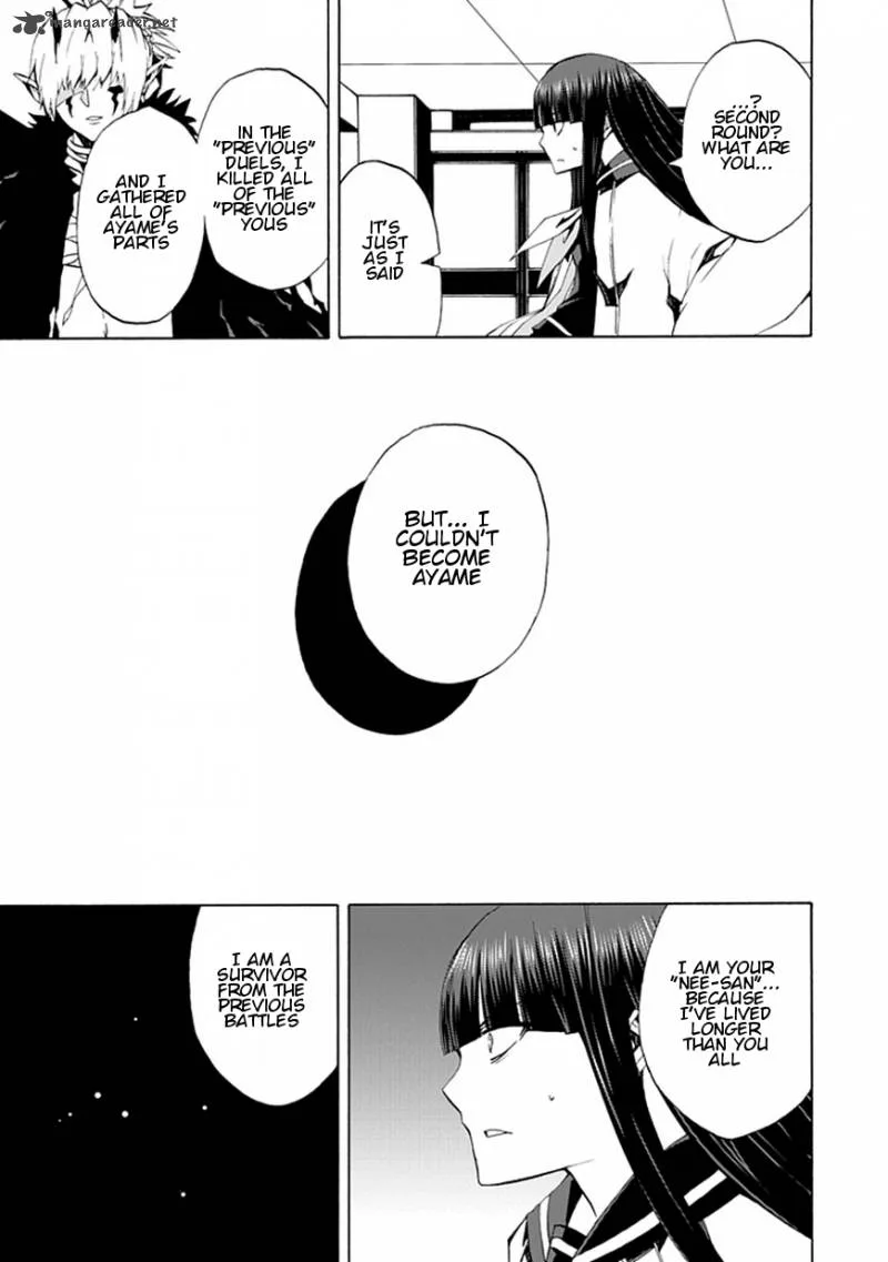 Kyousou no Simulacra Chapter 18 page 22