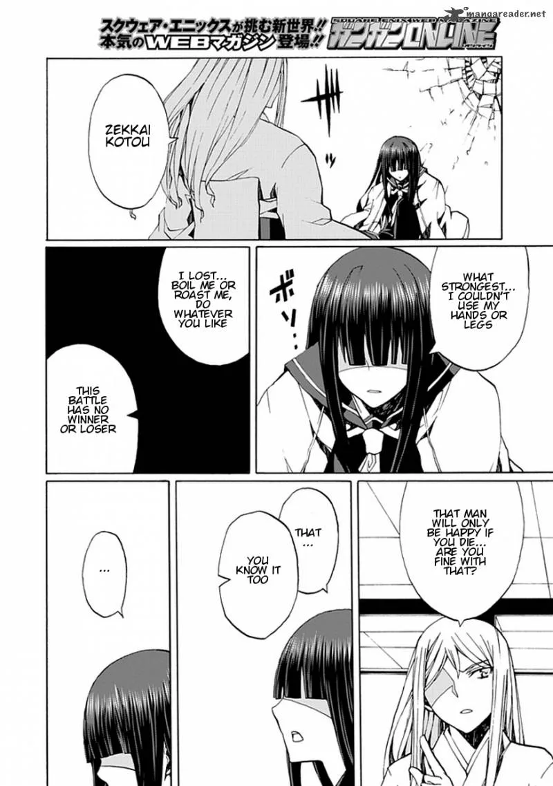 Kyousou no Simulacra Chapter 18 page 31