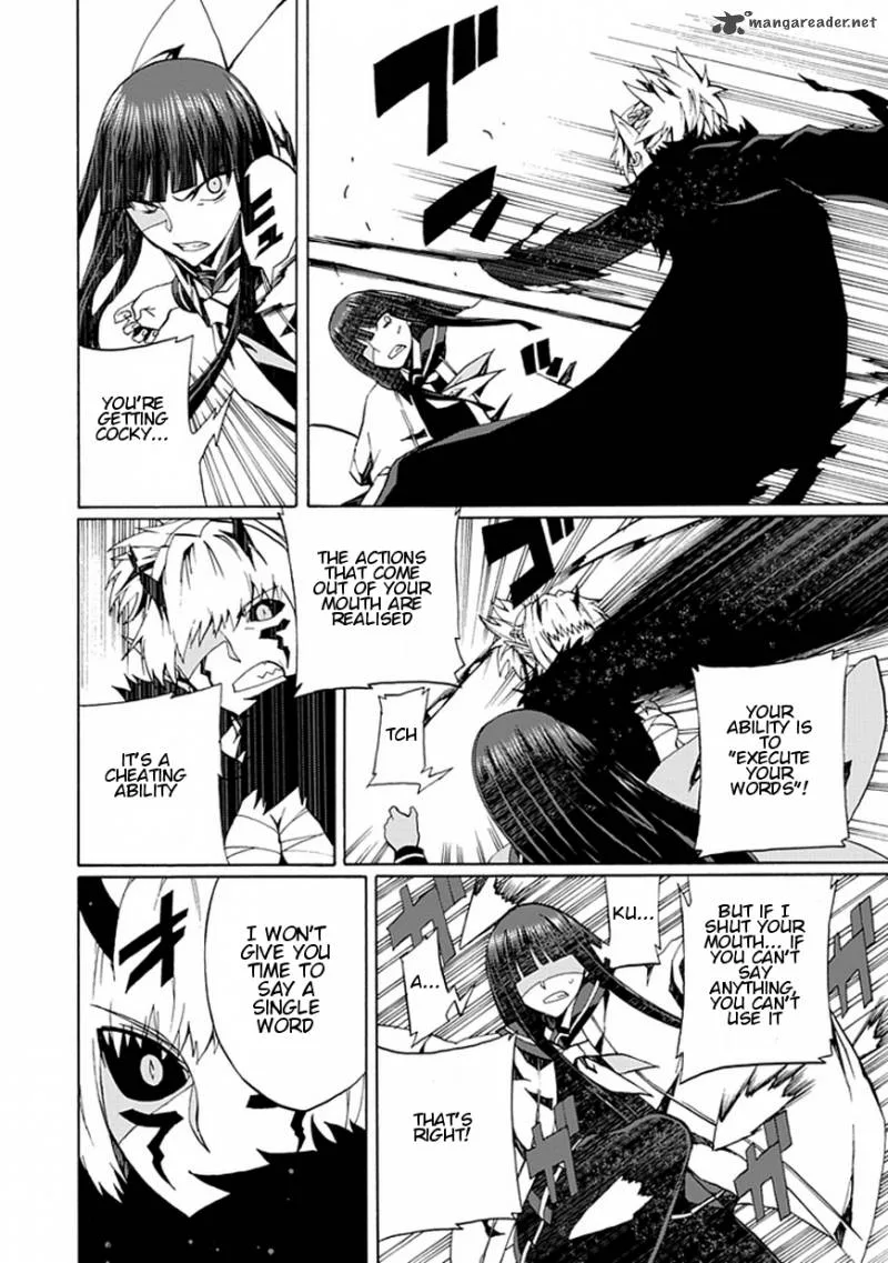 Kyousou no Simulacra Chapter 18 page 19