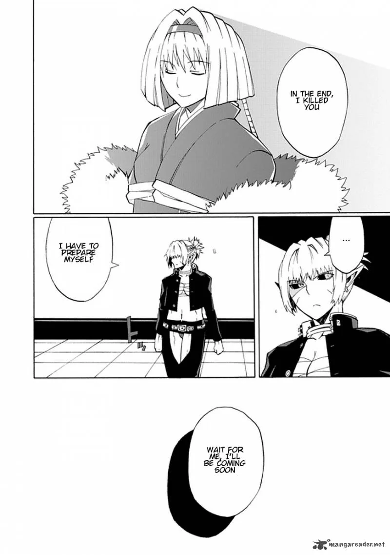 Kyousou no Simulacra Chapter 18 page 3