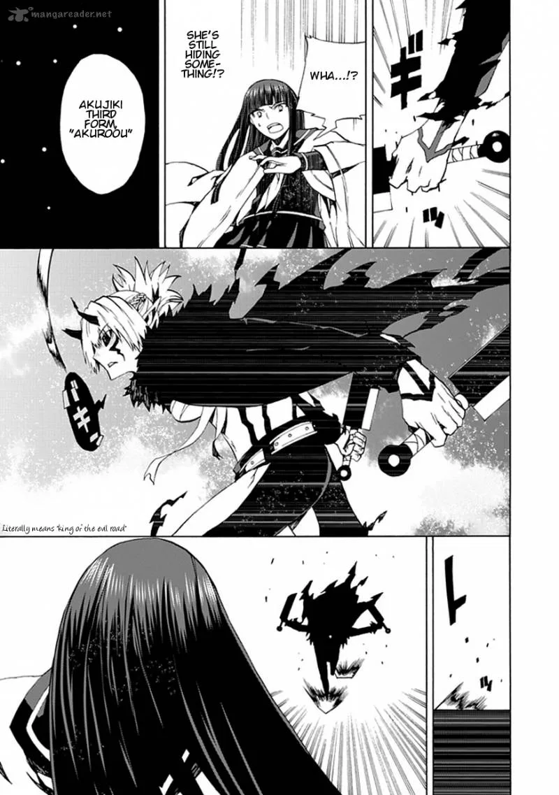 Kyousou no Simulacra Chapter 18 page 18