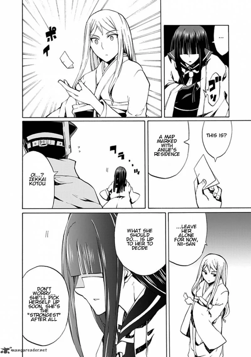 Kyousou no Simulacra Chapter 18 page 33