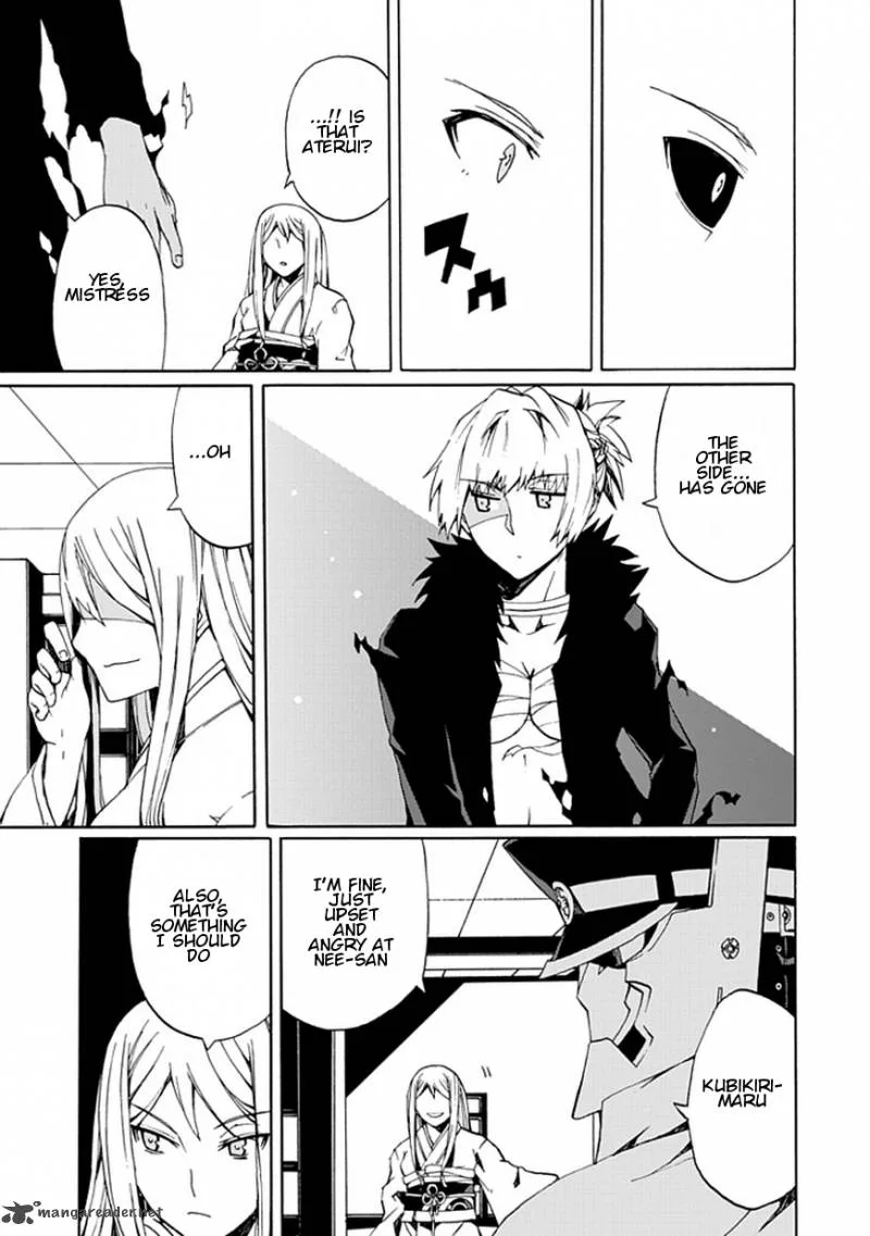 Kyousou no Simulacra Chapter 18 page 30