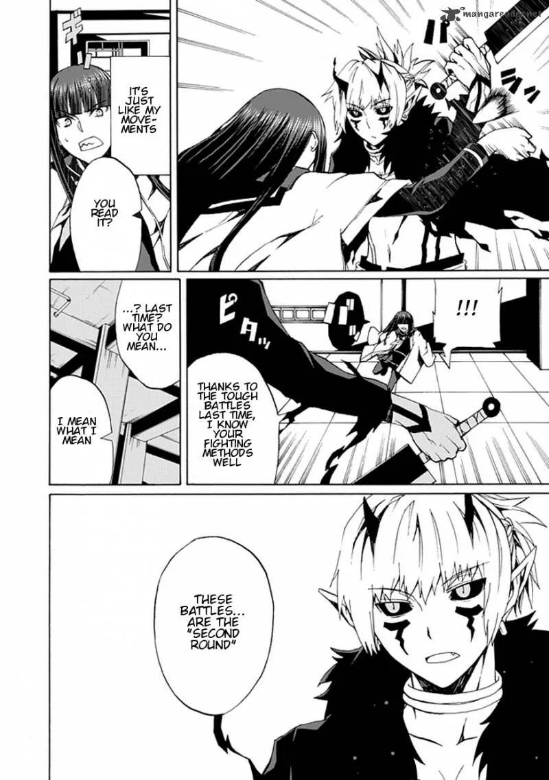Kyousou no Simulacra Chapter 18 page 21