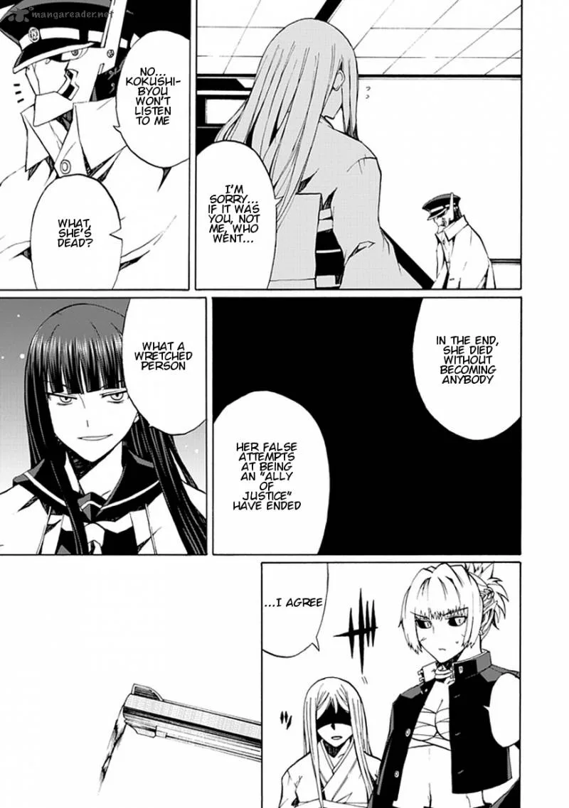 Kyousou no Simulacra Chapter 18 page 10