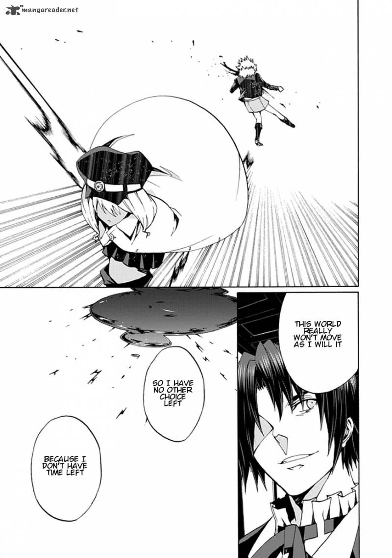 Kyousou no Simulacra Chapter 19 page 4