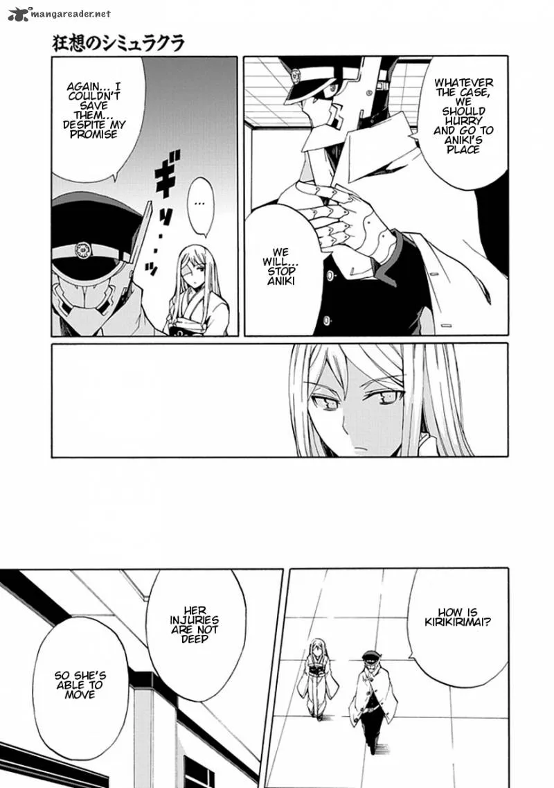 Kyousou no Simulacra Chapter 19 page 8