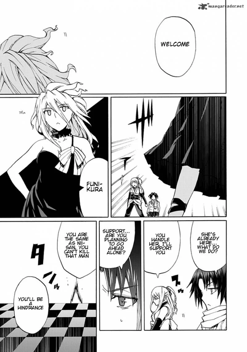 Kyousou no Simulacra Chapter 19 page 24
