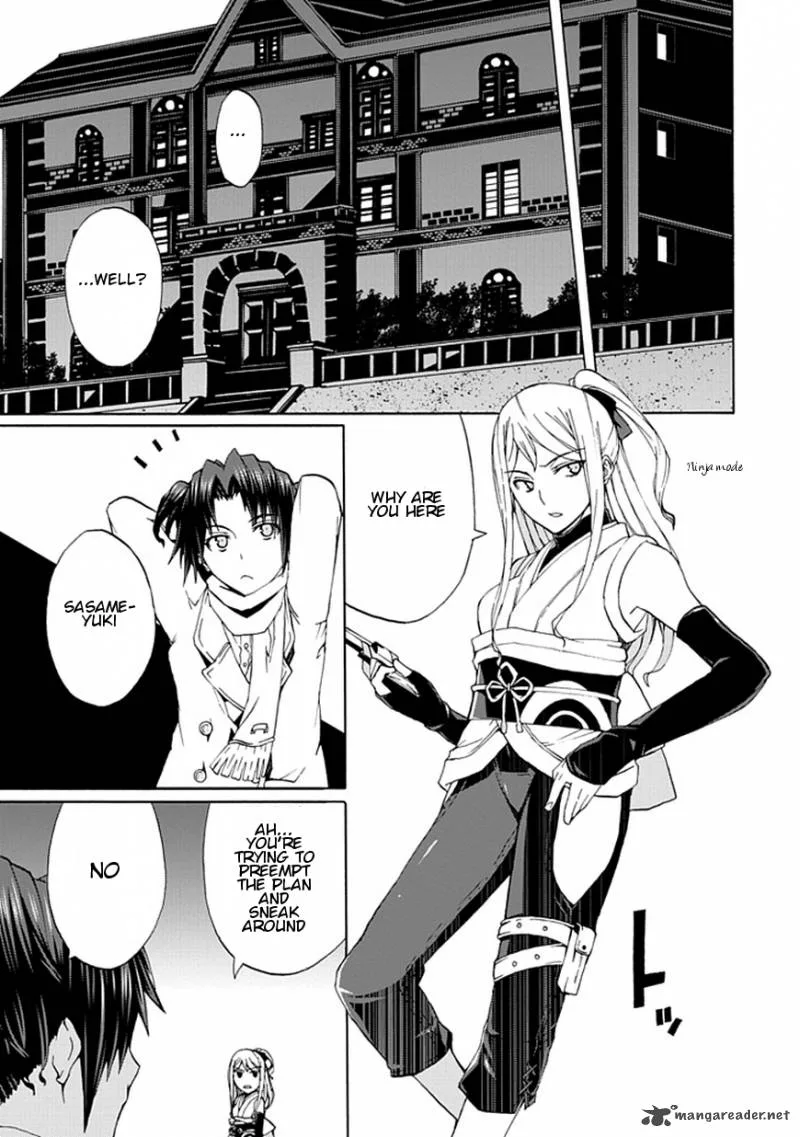 Kyousou no Simulacra Chapter 19 page 22