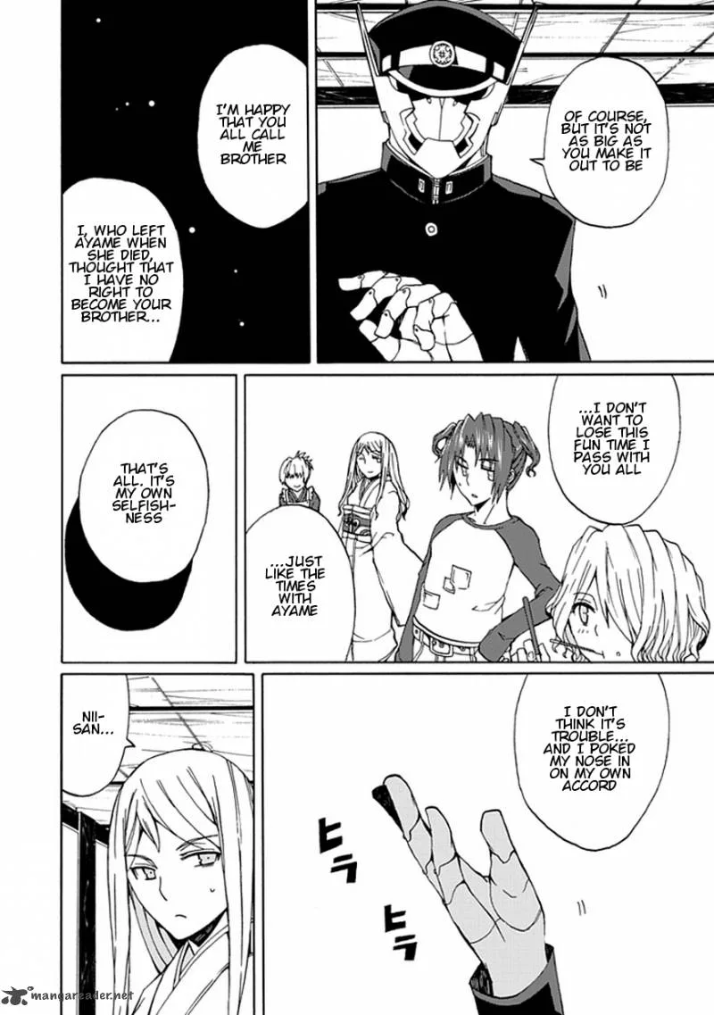 Kyousou no Simulacra Chapter 19 page 15