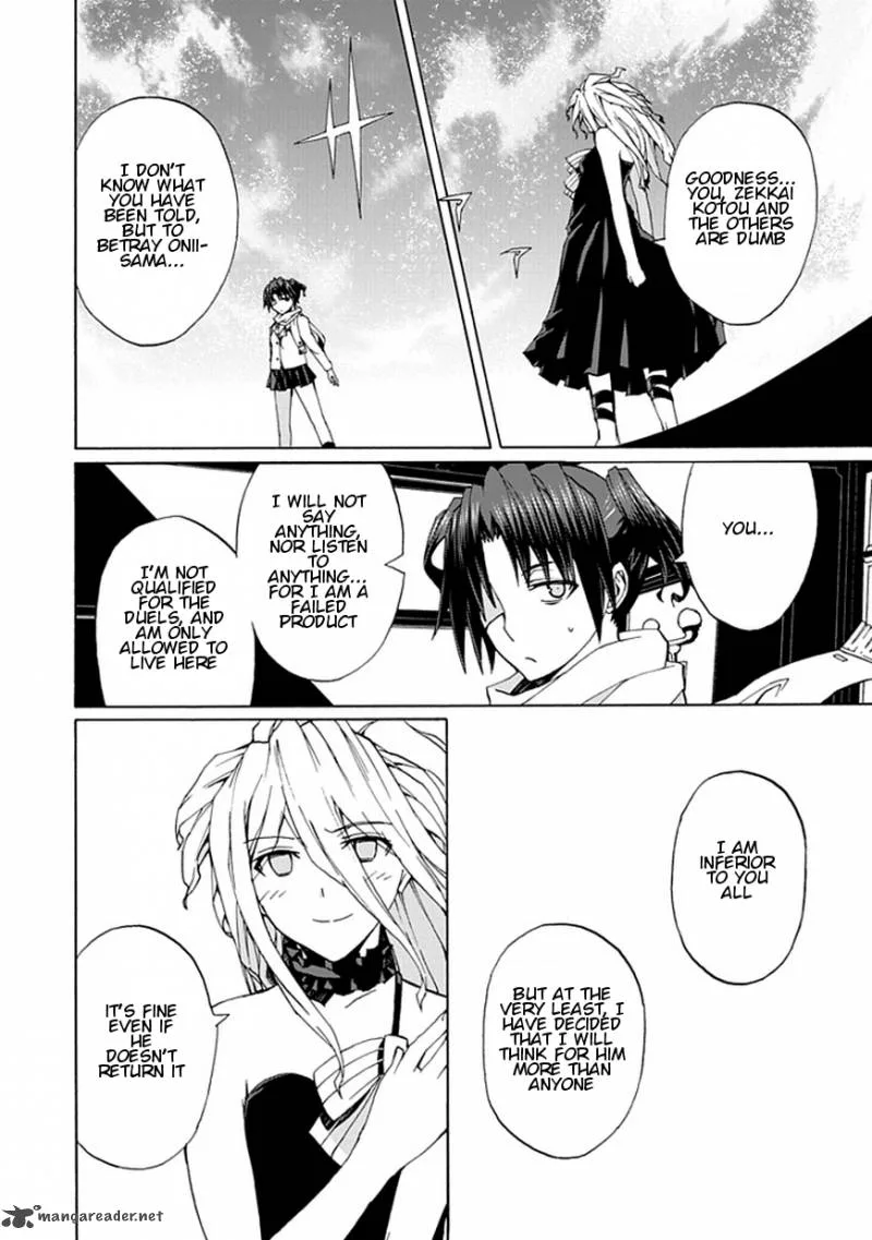 Kyousou no Simulacra Chapter 19 page 27