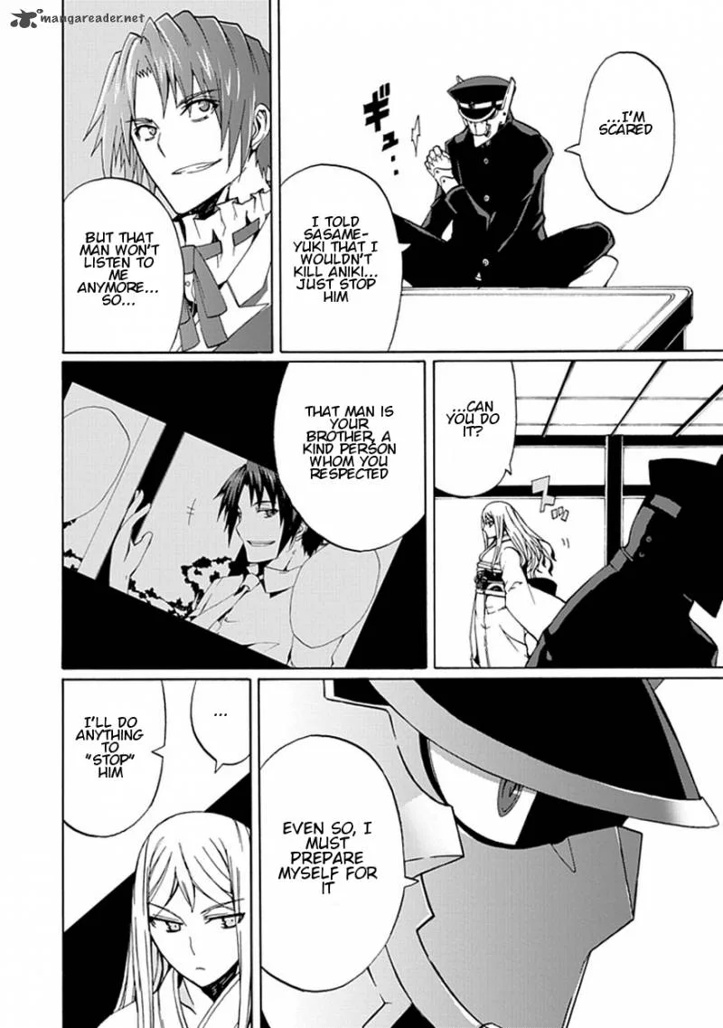 Kyousou no Simulacra Chapter 19 page 13
