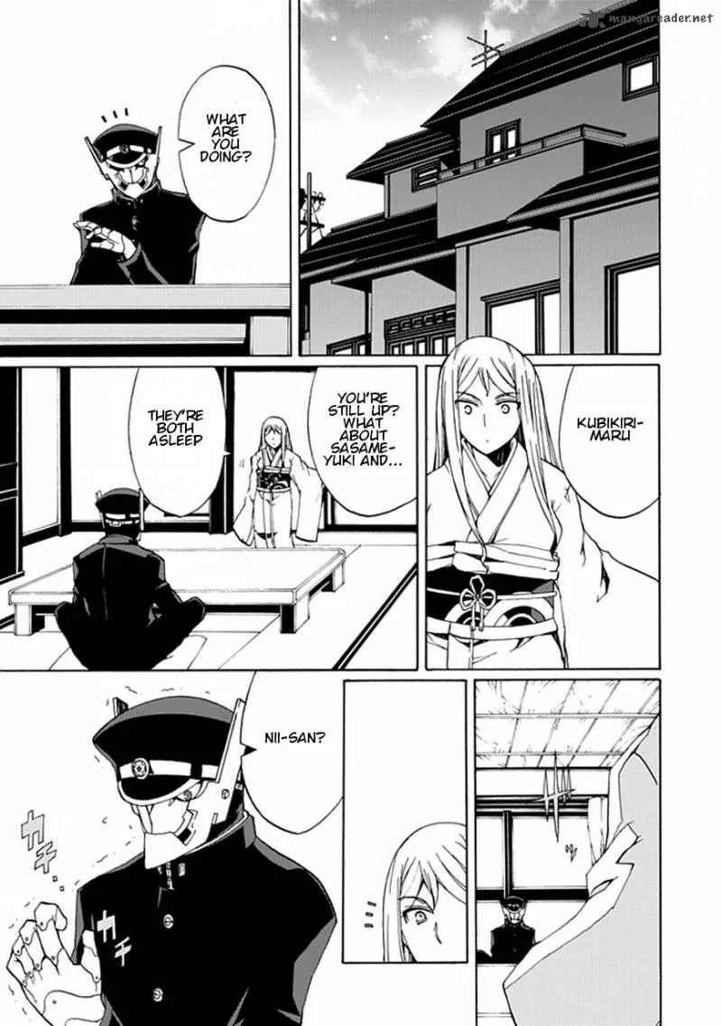 Kyousou no Simulacra Chapter 19 page 12