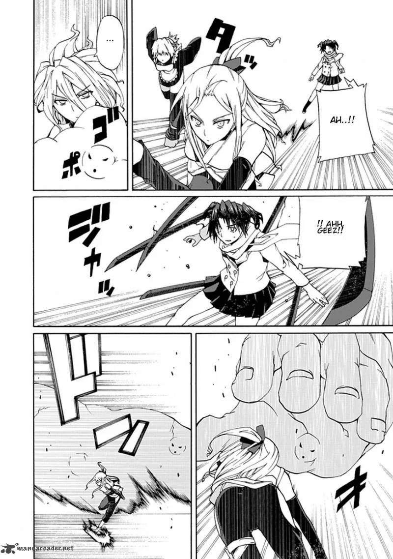 Kyousou no Simulacra Chapter 19 page 25