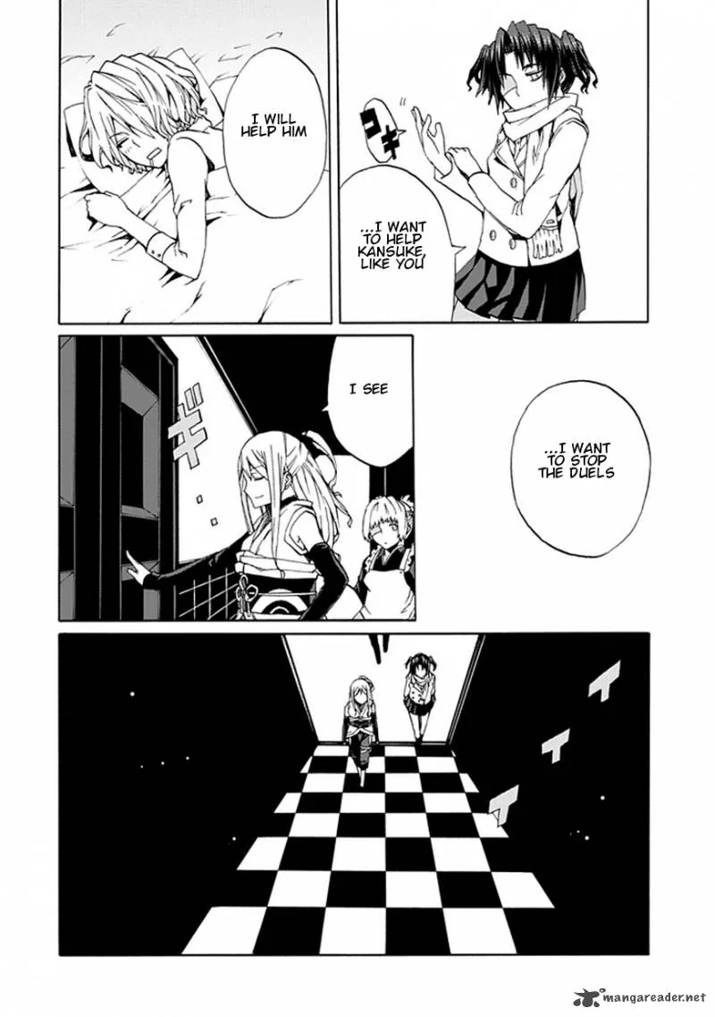 Kyousou no Simulacra Chapter 19 page 23