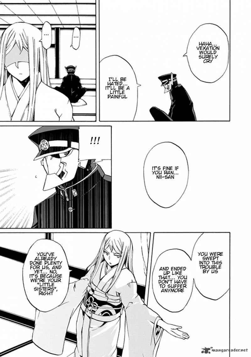 Kyousou no Simulacra Chapter 19 page 14