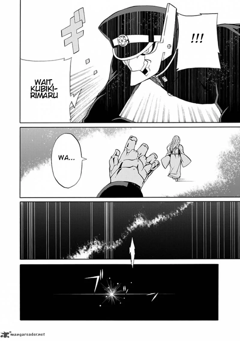 Kyousou no Simulacra Chapter 19 page 21