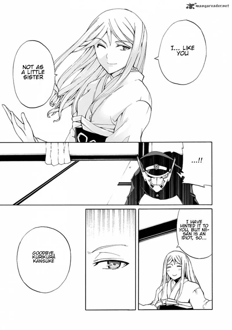 Kyousou no Simulacra Chapter 19 page 20