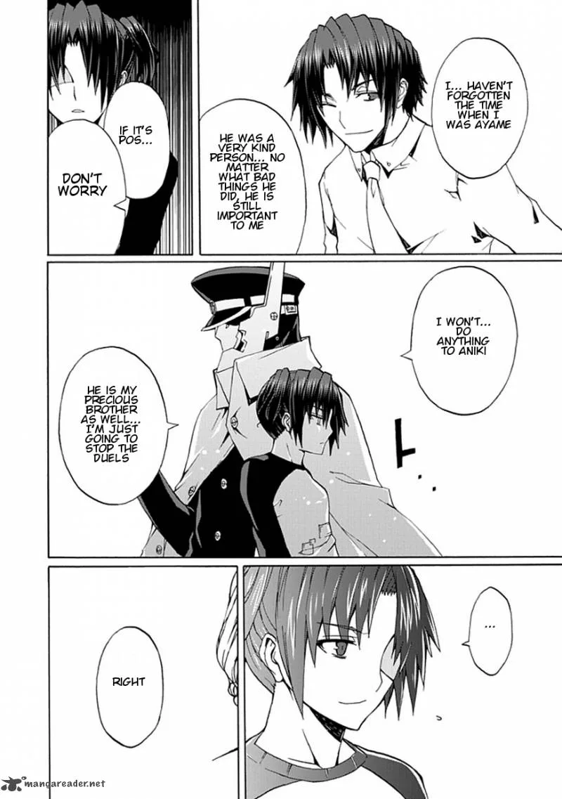 Kyousou no Simulacra Chapter 19 page 11