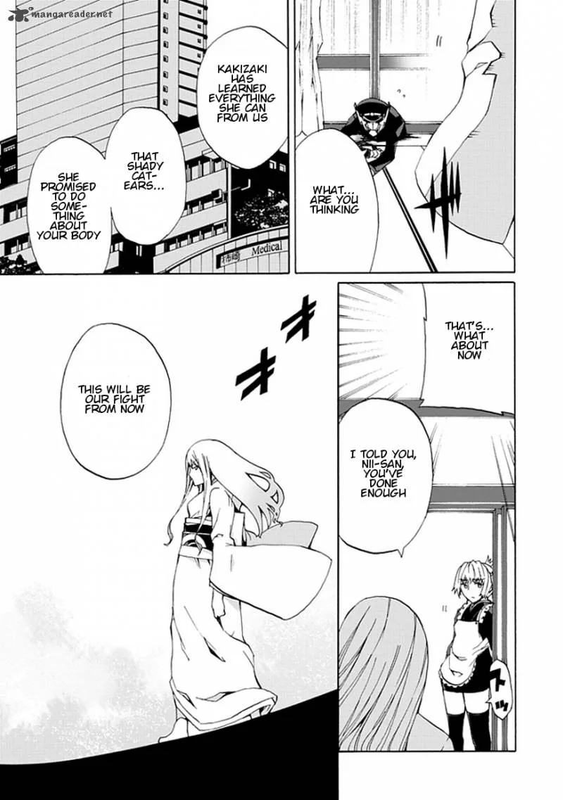 Kyousou no Simulacra Chapter 19 page 18
