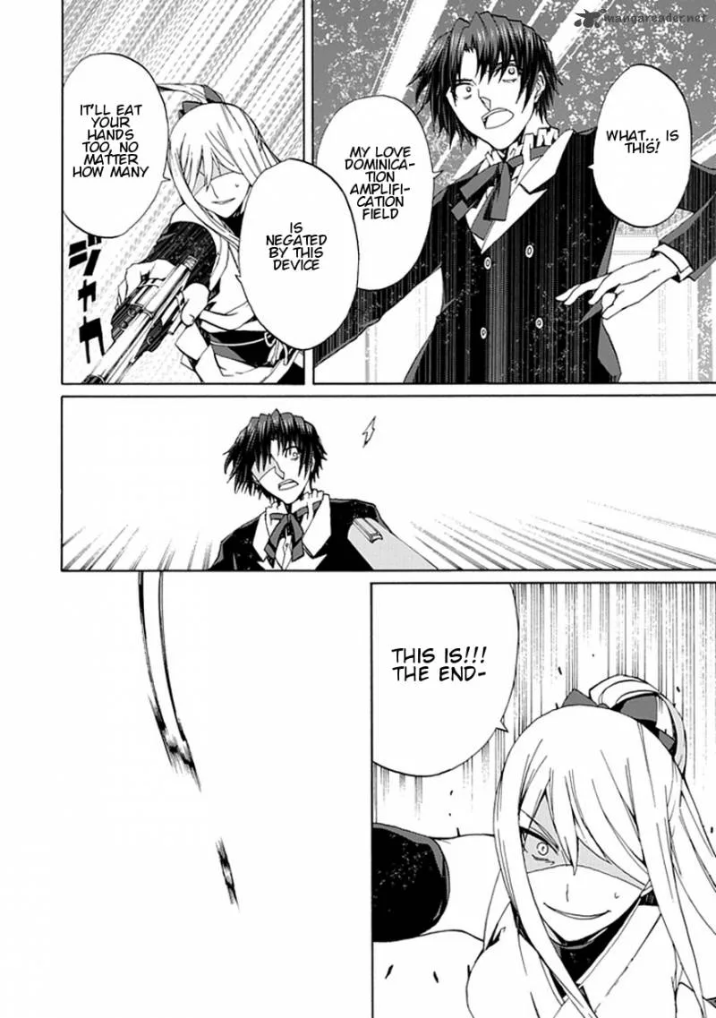 Kyousou no Simulacra Chapter 19 page 33