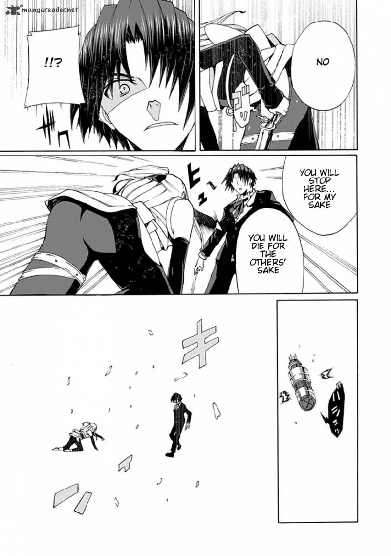 Kyousou no Simulacra Chapter 19 page 32