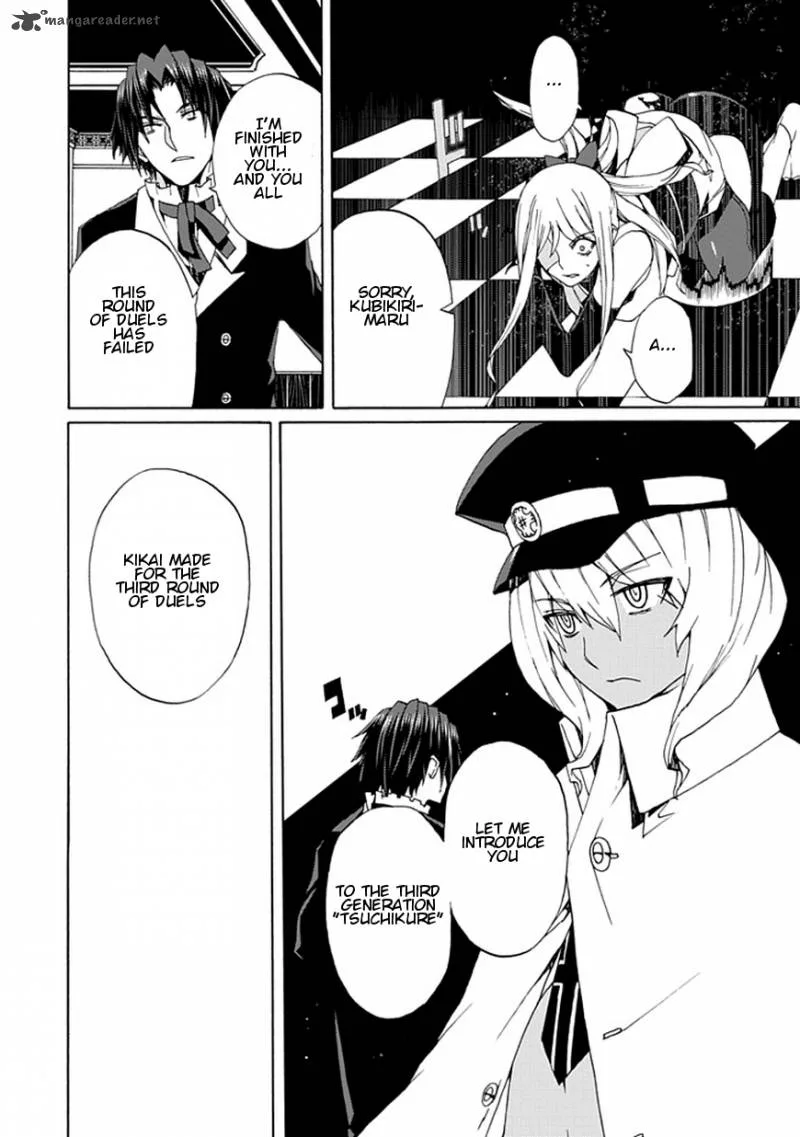 Kyousou no Simulacra Chapter 19 page 35