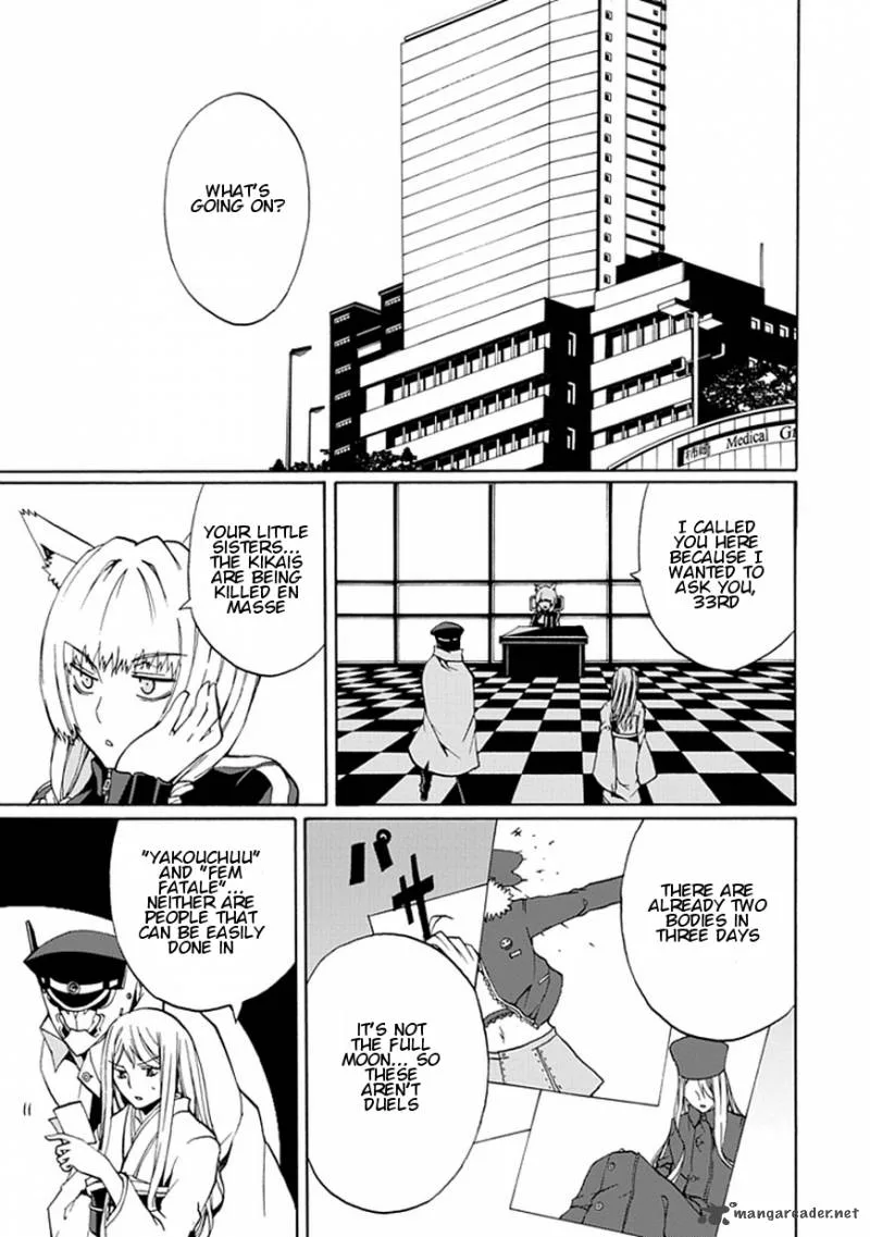 Kyousou no Simulacra Chapter 19 page 6