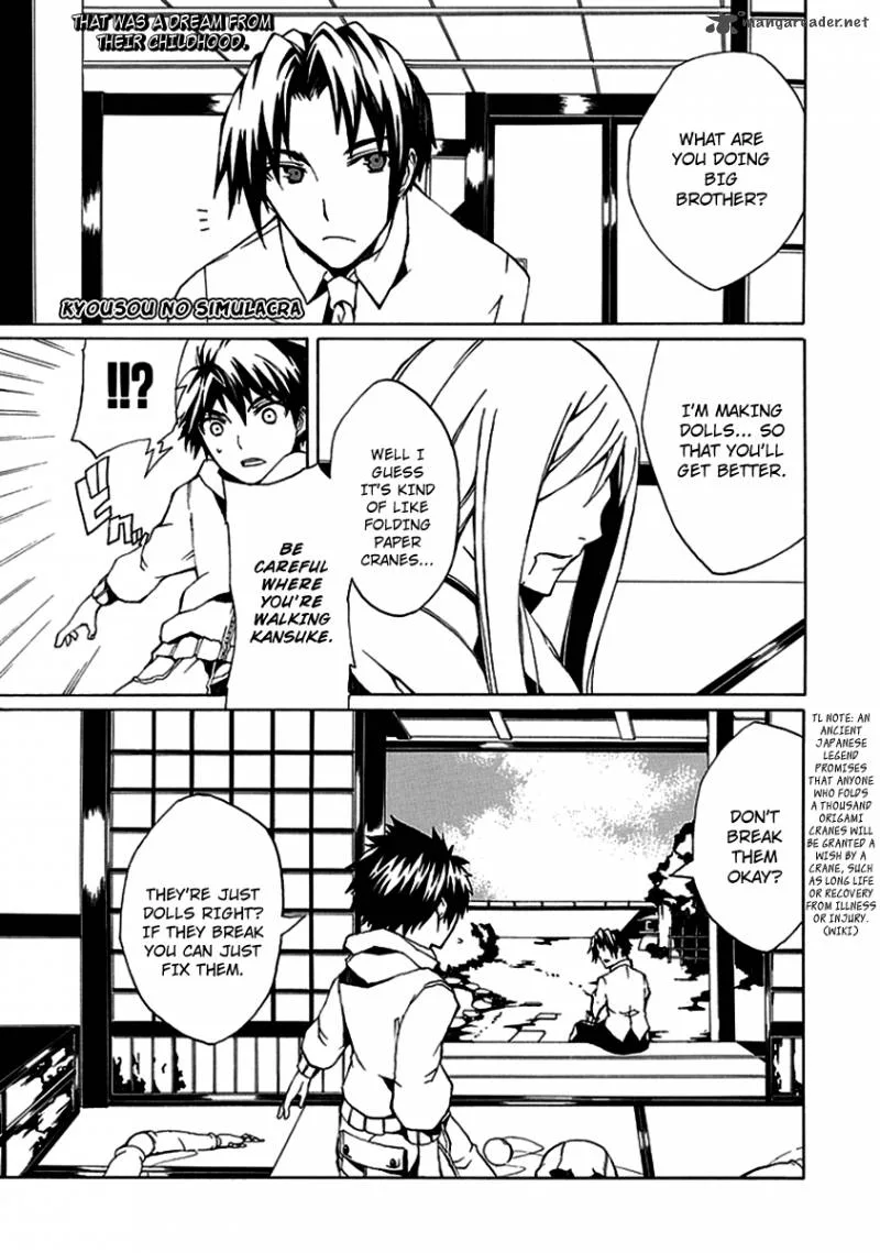 Kyousou no Simulacra Chapter 2 page 3