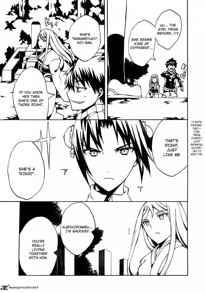 Kyousou no Simulacra Chapter 2 page 21