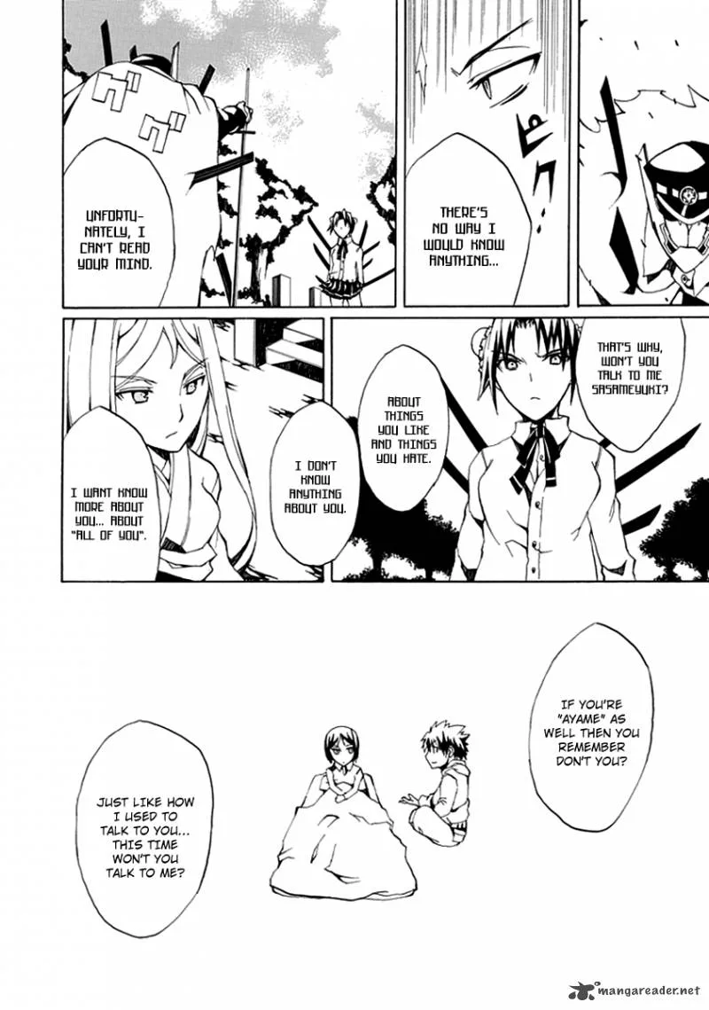 Kyousou no Simulacra Chapter 2 page 34
