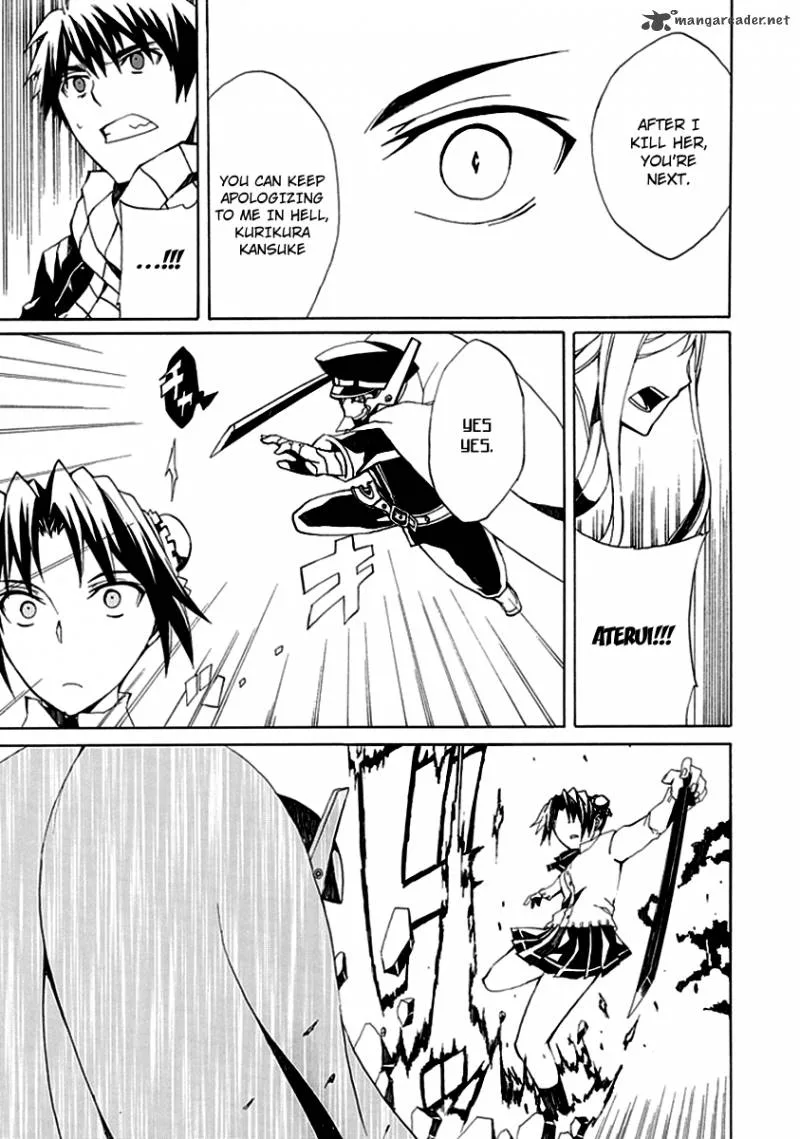 Kyousou no Simulacra Chapter 2 page 25