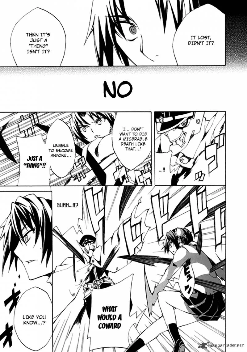 Kyousou no Simulacra Chapter 2 page 33