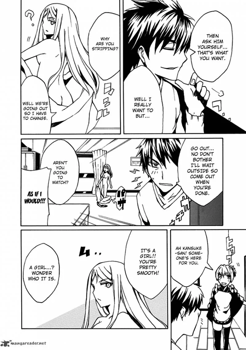 Kyousou no Simulacra Chapter 2 page 16