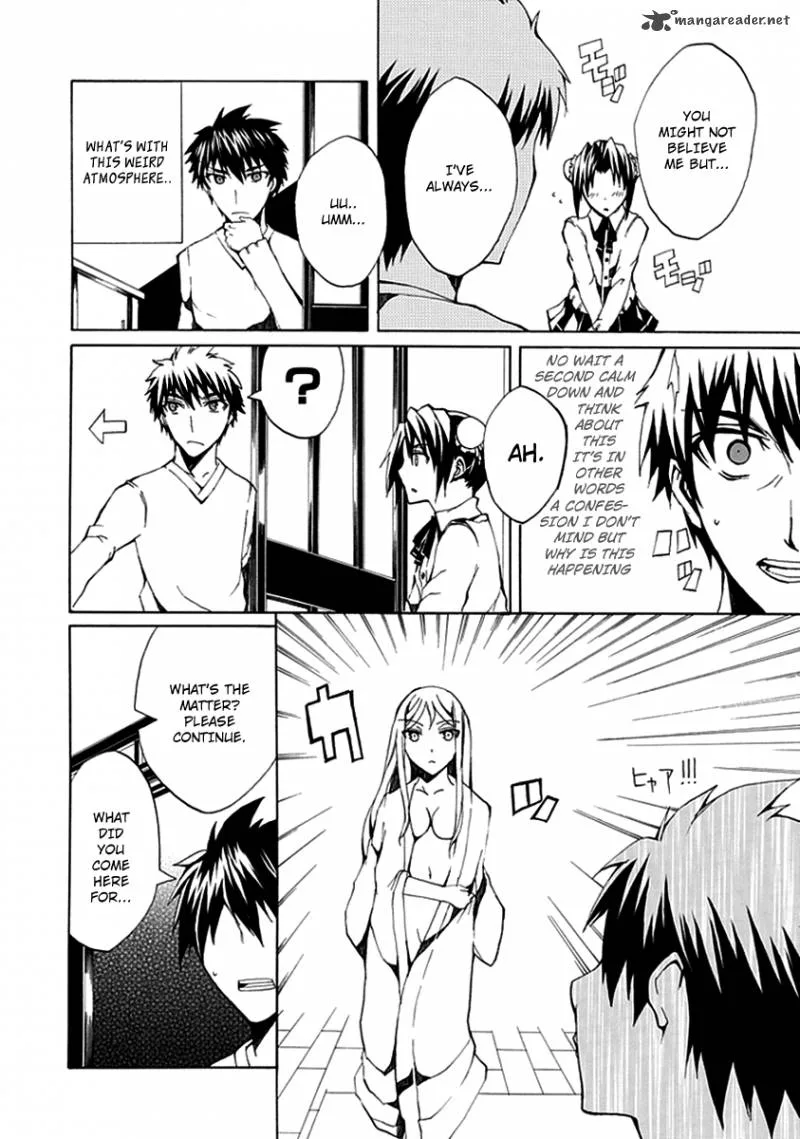 Kyousou no Simulacra Chapter 2 page 18