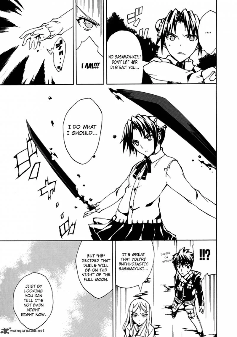 Kyousou no Simulacra Chapter 2 page 23