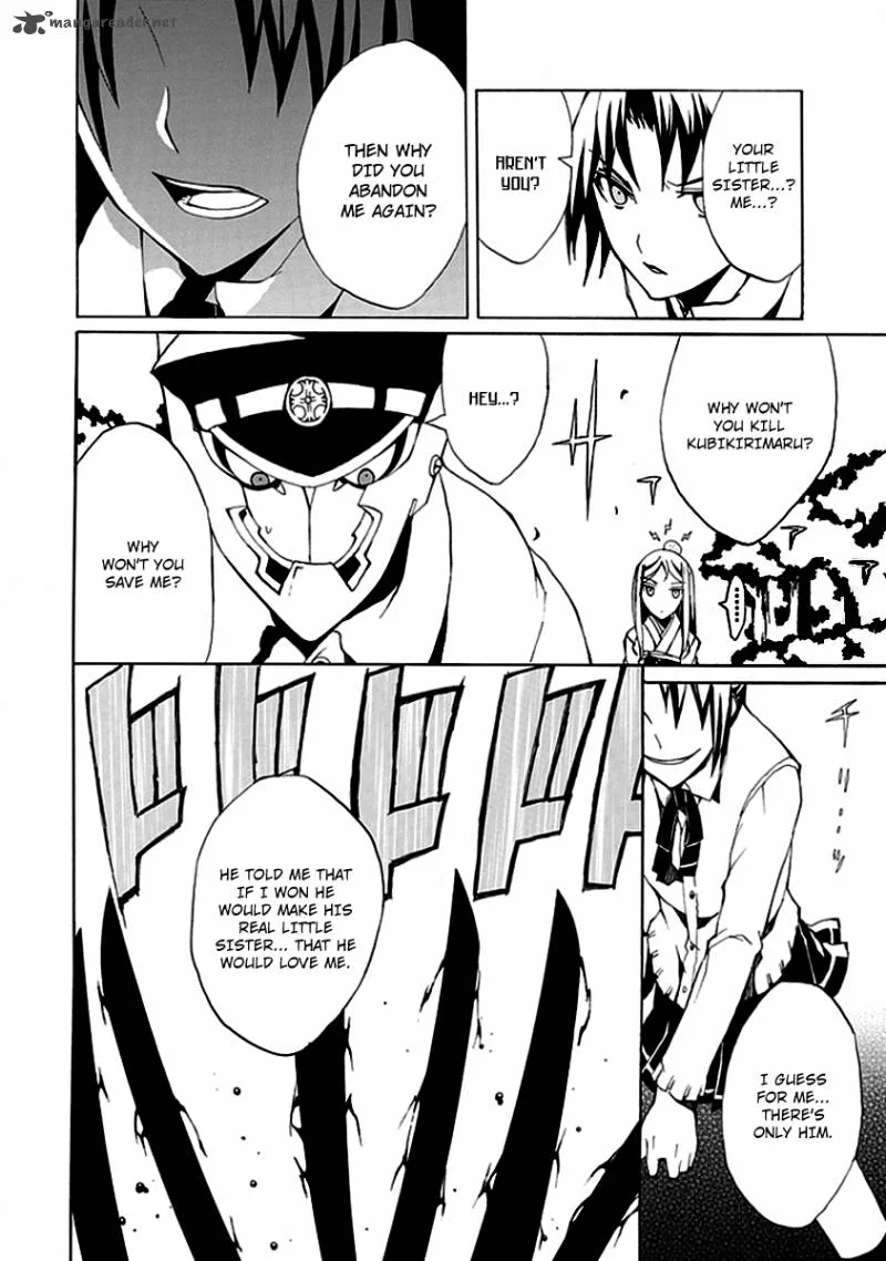 Kyousou no Simulacra Chapter 2 page 30