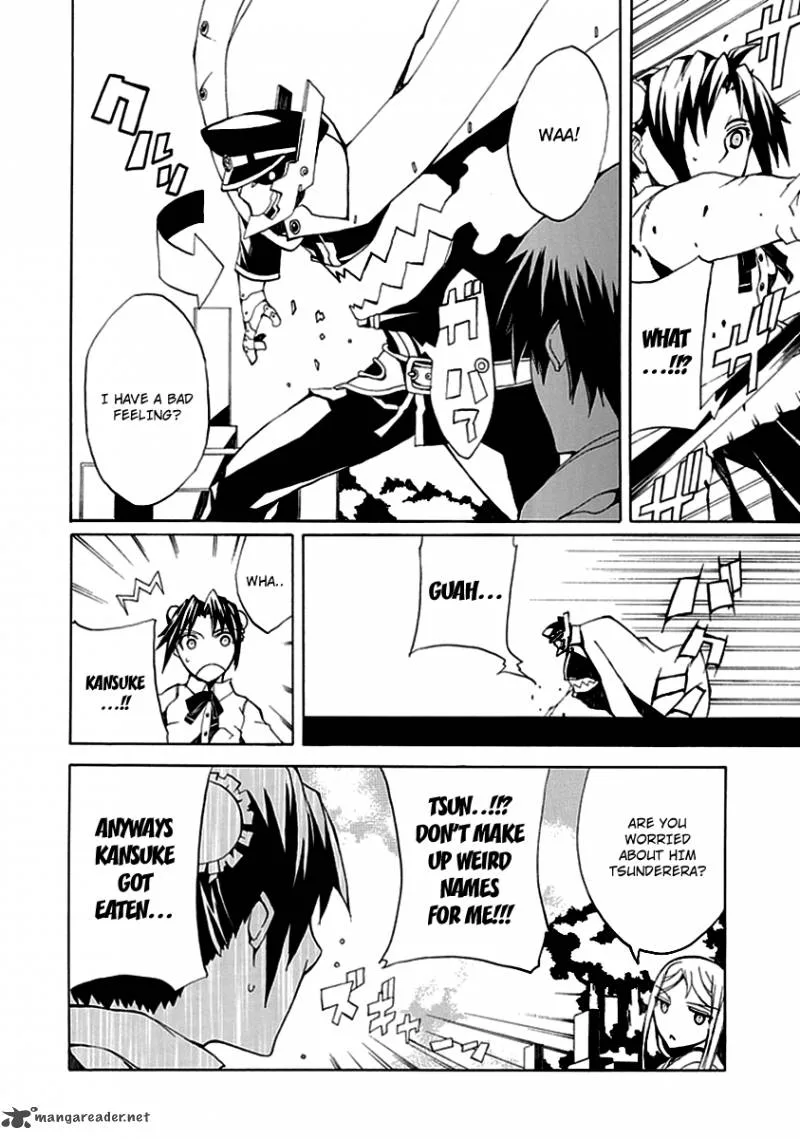 Kyousou no Simulacra Chapter 2 page 26