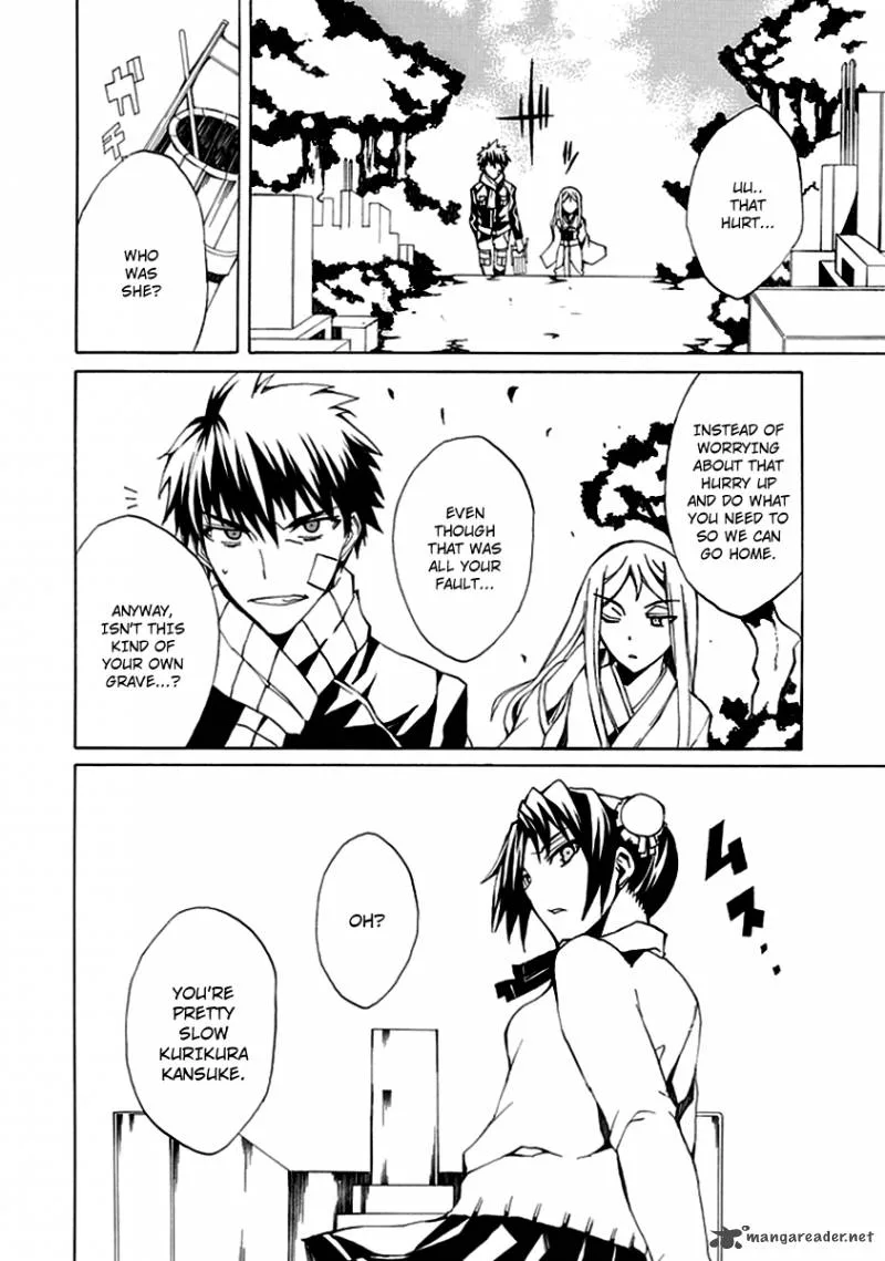 Kyousou no Simulacra Chapter 2 page 20