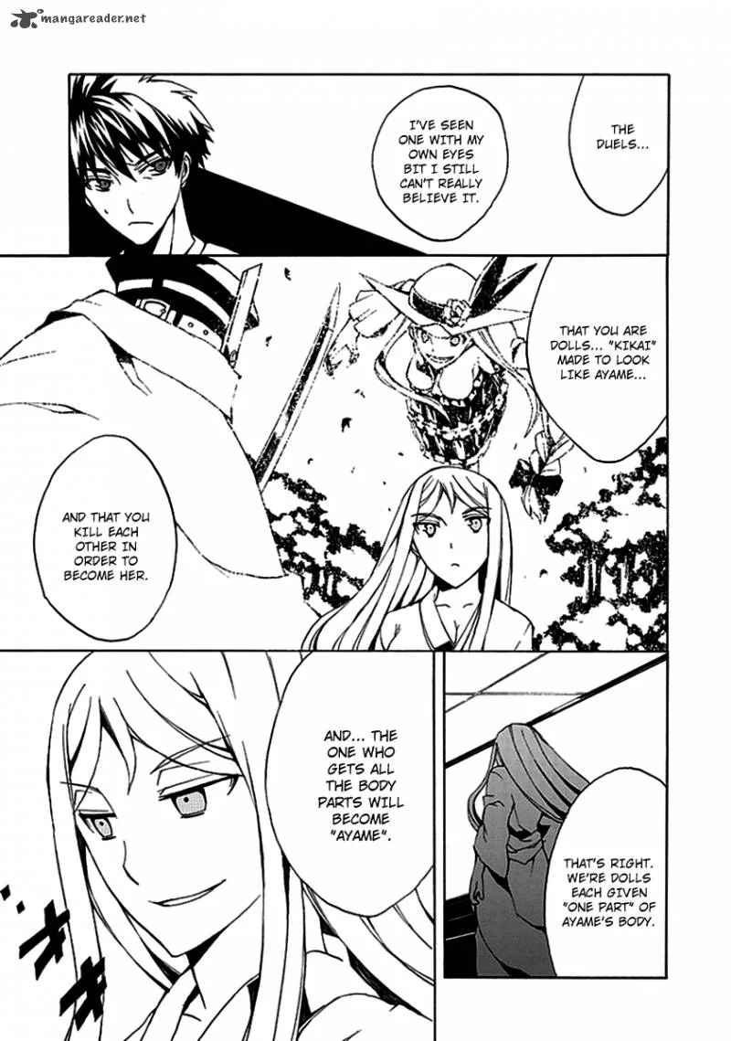Kyousou no Simulacra Chapter 2 page 13