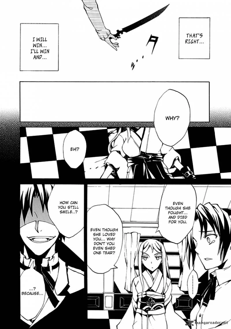 Kyousou no Simulacra Chapter 2 page 32
