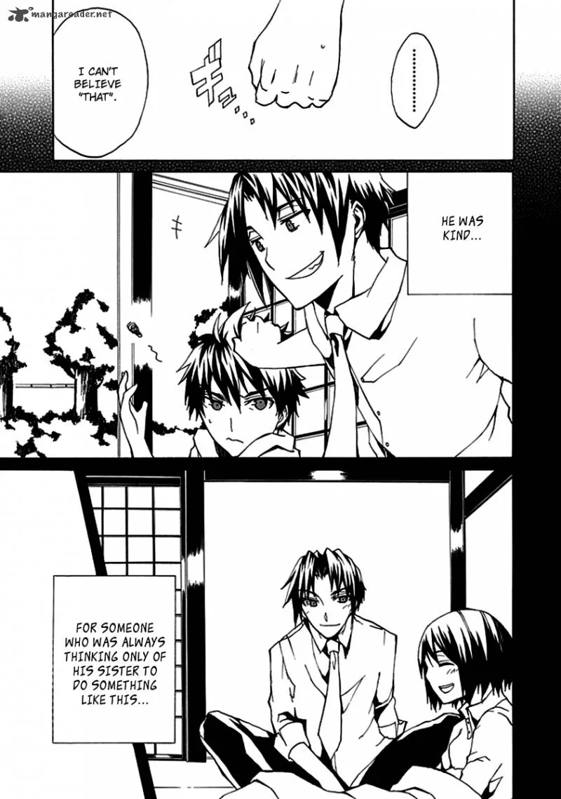 Kyousou no Simulacra Chapter 2 page 15