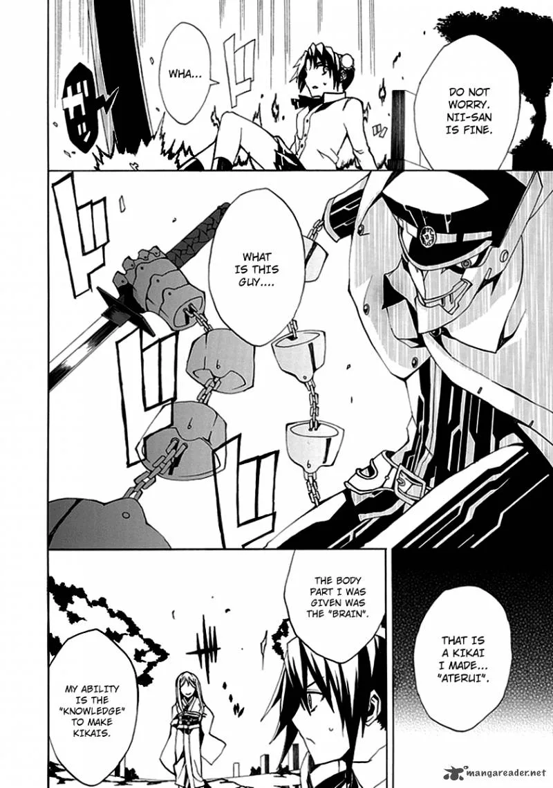 Kyousou no Simulacra Chapter 2 page 28