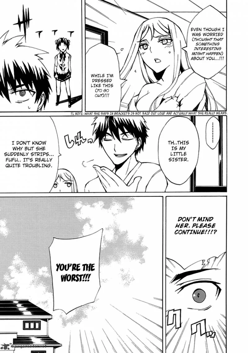 Kyousou no Simulacra Chapter 2 page 19