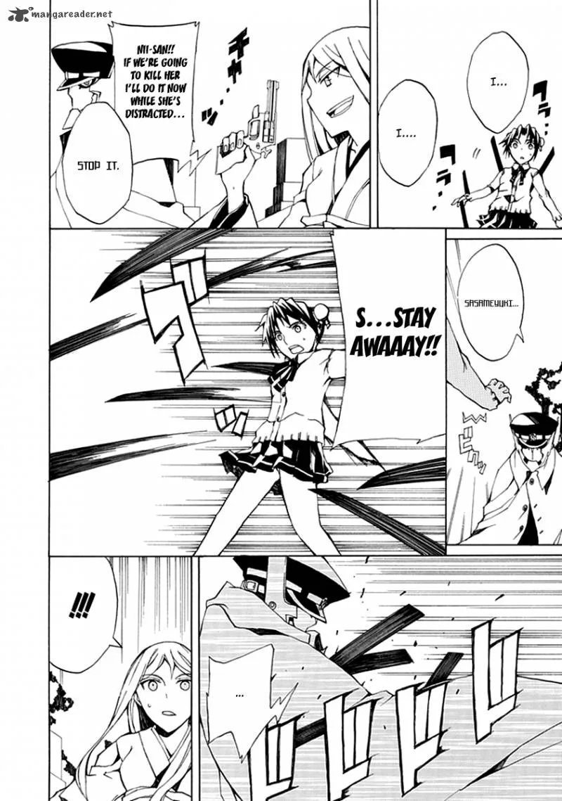 Kyousou no Simulacra Chapter 2 page 36
