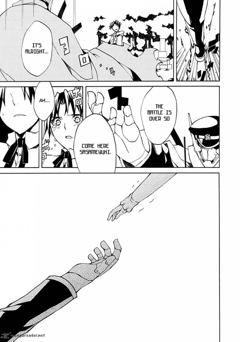 Kyousou no Simulacra Chapter 2 page 37