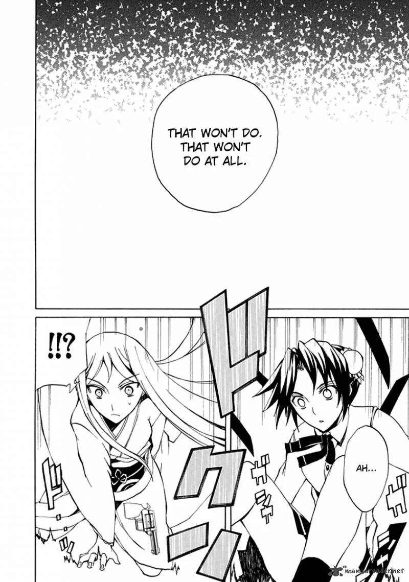Kyousou no Simulacra Chapter 2 page 38