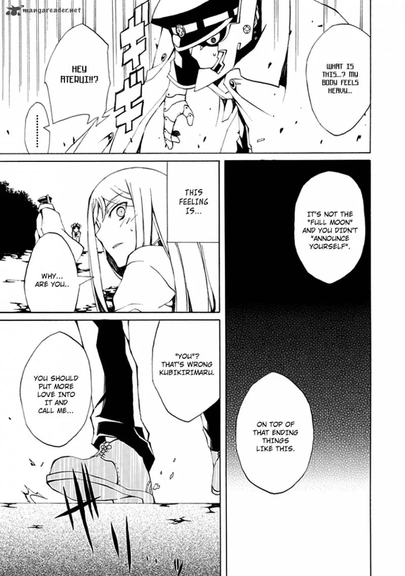 Kyousou no Simulacra Chapter 2 page 39